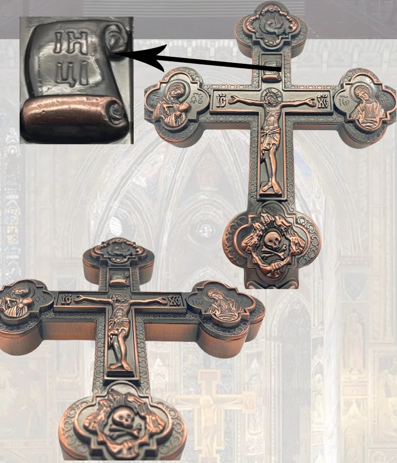 Orthodox Cross of Heavenly Grace