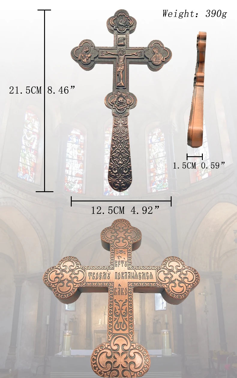 Orthodox Cross of Heavenly Grace